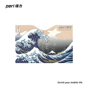 peri MO-40 RFID SAFE 防盜保護卡套 (浮世繪 /3 入)