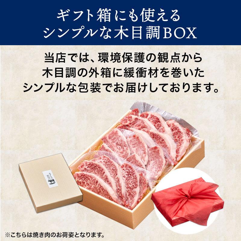 肉 ちゃんぽん麺 ギフト 150g 冷凍便 牛肉 プレゼント 御祝 お歳暮 贈答 誕生日 お祝い 内祝い