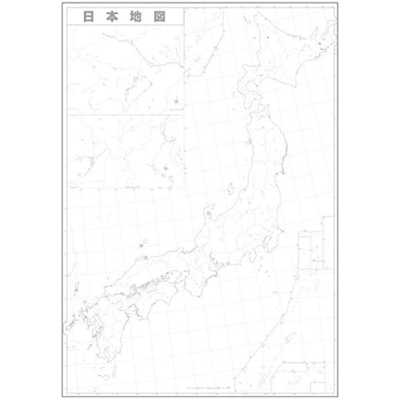日本白地図・世界白地図セット