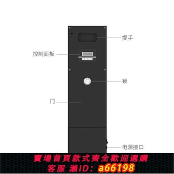 【台灣公司 可開發票】酒店大堂專用香薰機二流體靜音擴香機廠家全自動酒吧噴香機