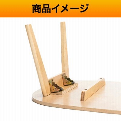 折れ脚 金具 折れ足金具 折れ足 DIY 折りたたみ脚 テーブル 修理