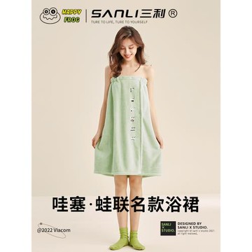 三利X哇塞蛙聯名浴巾女可穿可裹浴裙可愛浴袍式干發帽發帶三件套