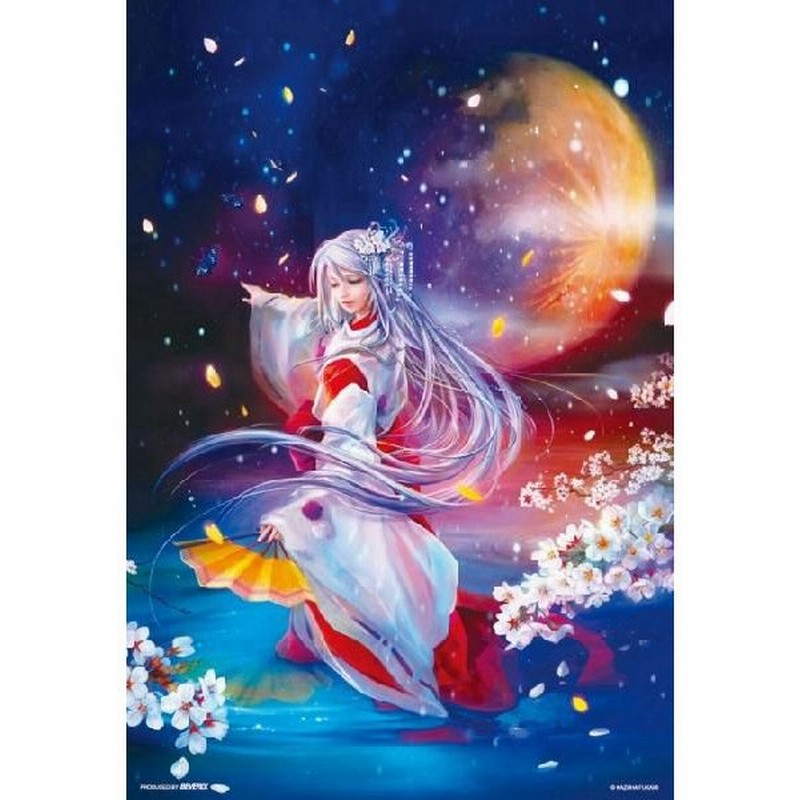 ジグソーパズル 300ピース 深泉万葉 麗月 Moonlit Dance 93 067 通販 Lineポイント最大0 5 Get Lineショッピング