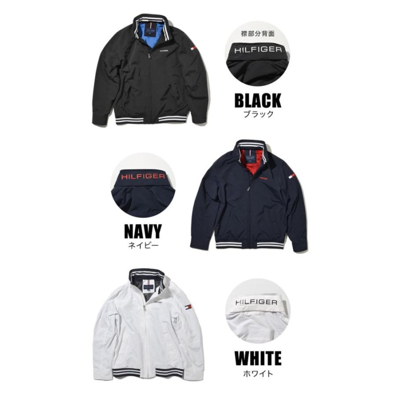 ナイロンジャケット TOMMY HILFIGER ジャンパー はっ水 Regatta トミー