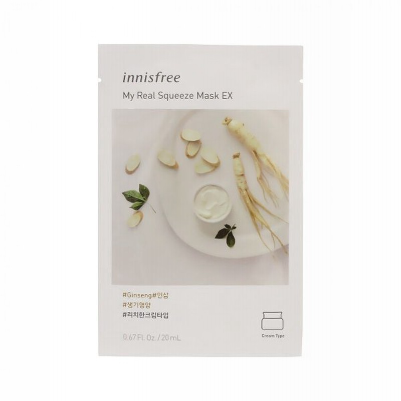 イニスフリー マイリアル スクイーズ マスク 人参 ml シートマスク 通販 Lineポイント最大0 5 Get Lineショッピング