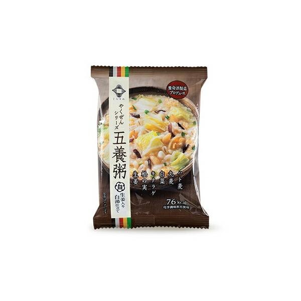 五養粥 白 生姜入り白湯仕立て 1食 養命酒