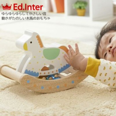 エド・インター Ed.Inter カランコロン木馬 おきあがりこぼし 知育玩具 エドインター 木製玩具 木のおもちゃ 音色 積み木  出産祝い お祝
