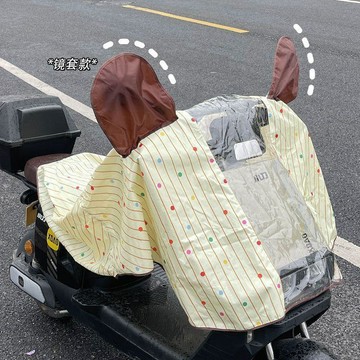 新款【upton】電動車雨衣可愛女生長款全身防暴雨加厚加大摩托車電瓶車專用雨披