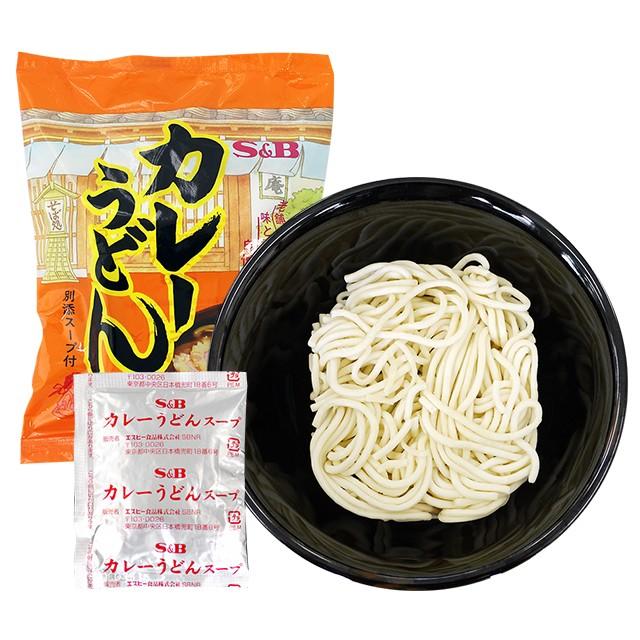 カレーうどん（30食入り）冬季限定 期間限定 エスビー 麺 インスタント 煮込みうどん 簡単 時短 大容量 まとめ買い エスビー食品公式