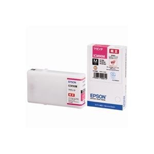 (業務用30セット) エプソン EPSON インクカートリッジ ICM90M マゼンタM ×30セット（代引不可）