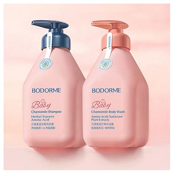 BODORME 貝德美~藍甘菊沐浴露／洗髮水(520ml) 款式可選