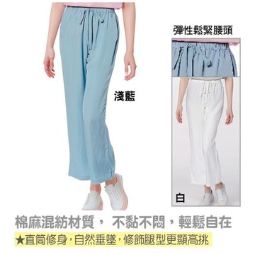 FIORE花蕾時尚鬆緊帶棉麻直筒褲
