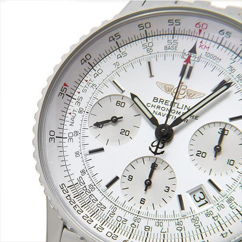 ブライトリング ナビタイマー A232G32NP(A23322) 中古 メンズ 腕時計