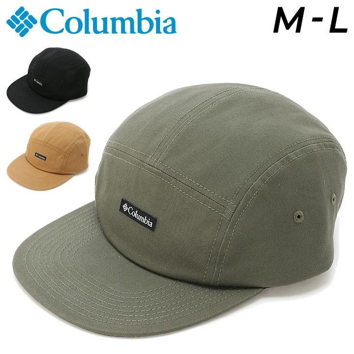 コロンビア 帽子 メンズ レディース Columbia ベースボールキャップ UV
