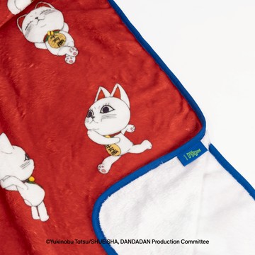 KlassiC. x DAN DA DAN 法蘭絨毛毯（星子奶奶 / 高速婆婆 兩款可選）居家／外出保暖必備毛毯