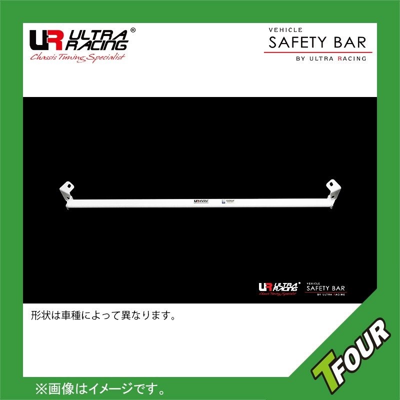 100％安い タワーバー ダイハツ シャレードバン G11V ウルトラレーシング ボディ 補強 剛性パーツ RE2-644A <br> メーカー保証付  車