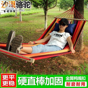 鞦韆 吊床 陽台搖椅 直棒防側翻吊床成人戶外睡覺單雙人室內網紅懸空野外帆布秋千吊椅 免運 開立發票 全館折扣 工廠直銷 售後保障 m5521