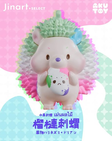 站姿刺蝟10cm-塗鴉站姿刺蝟