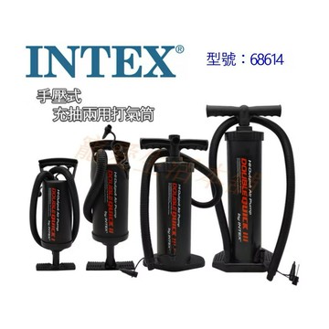 【寵愛生活本舖】（型號68614－中號）美國INTEX手動打氣筒 充氣筒 雙向充氣
