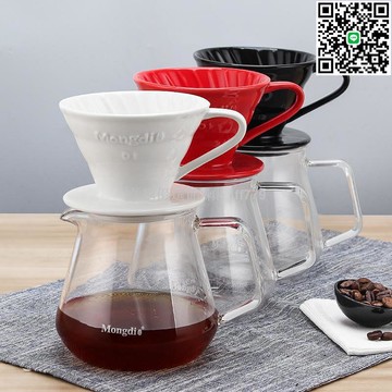 【卓越優選館】Mongdio手沖咖啡壺套裝 V60陶瓷濾杯 咖啡過濾器 分享壺 滴漏式咖啡器具 專業沖泡套組