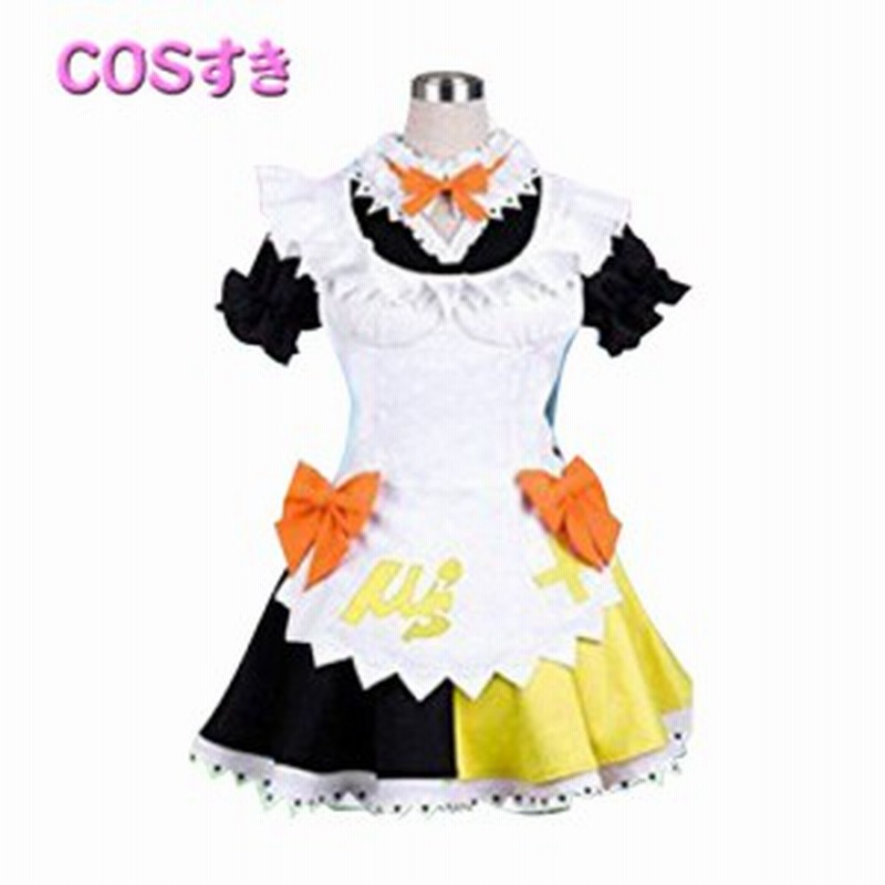 Love Live ラブライブ Love Live もぎゅっと Love で接近中 小泉花陽 こいずみはなよ かよちん きいろい コスプレ衣装 通販 Lineポイント最大1 0 Get Lineショッピング