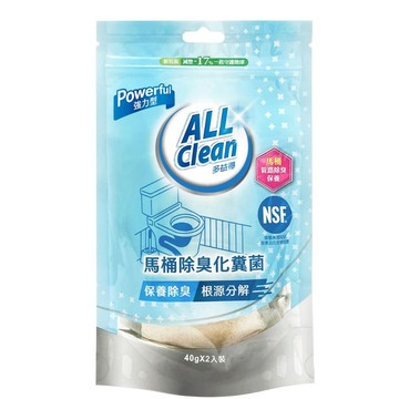 All Clean 馬桶除臭化糞菌