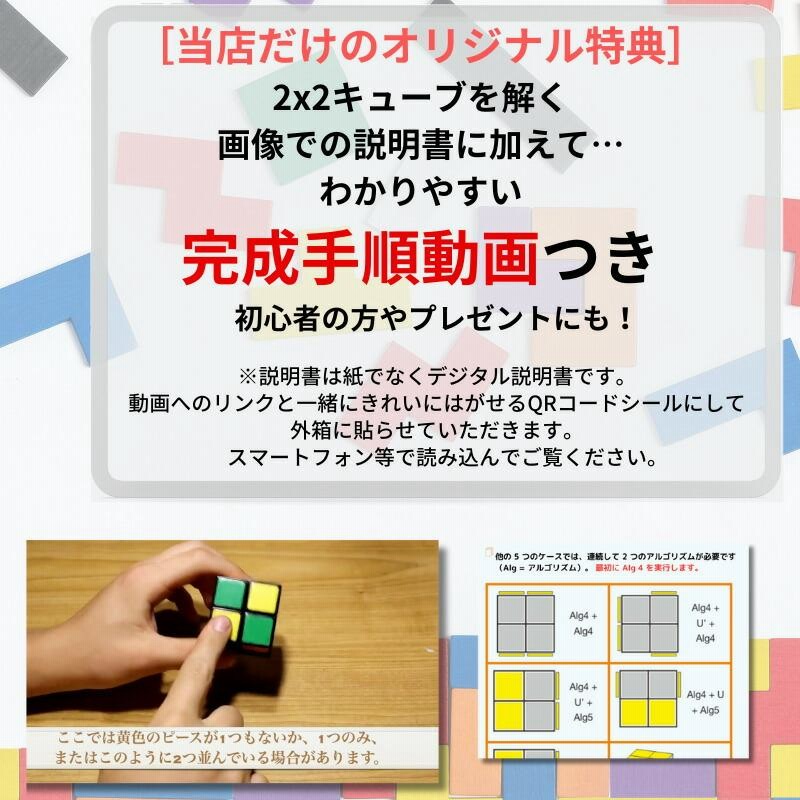 スピードガン・箱.説明書付き スピードガン スピードスターV｜Bushnell