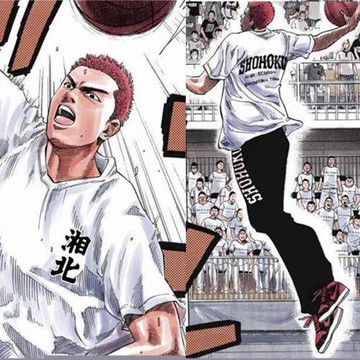 灌籃高手情懷套裝t恤運動褲湘北櫻木花道流川楓純棉籃球半袖潮