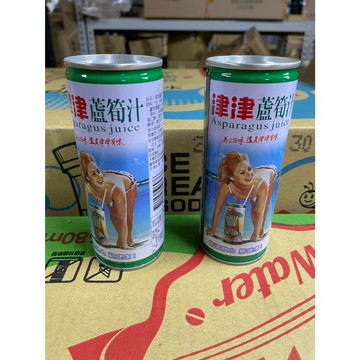 ~省錢叔叔~津津 蘆筍汁 津津蘆筍汁 鋁罐裝 245ml 蔬果汁 原汁10% 久津 波蜜 易開罐