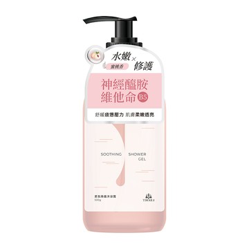 堤瑪露沐浴露500g柔氛嫩膚