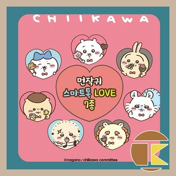 【現貨】韓國限定 吉伊卡哇 愛心手機支架盲盒 公仔盒玩 收藏擺飾 推薦必收 一中盒14入｜愛蛋客