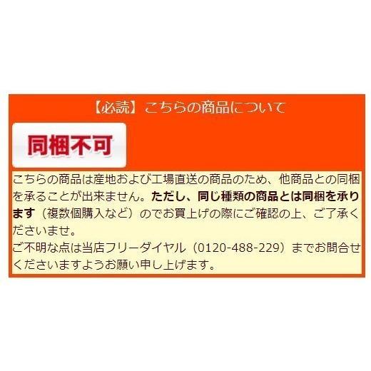 鮎うるか (1瓶40ｇ) と 鮎卵うるか (1瓶30ｇ) のセット 高知県産 調味料 おつまみ 隠し味 あゆ 塩辛