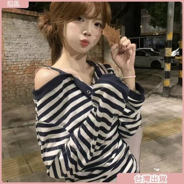限時特價💕大碼韓系溫柔斜肩風長袖t恤女春秋季新款修身顯瘦遮肉一字肩上衣