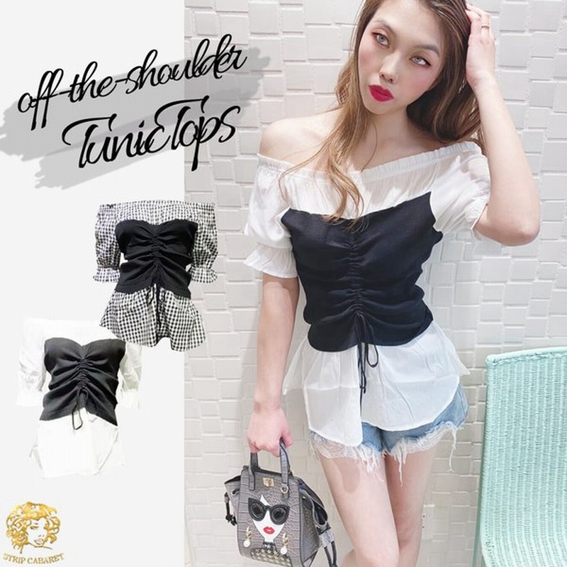 チュニック トップス ブラウス シャツ オフショル 配色 ギンガムチェック 春夏 春服 レディース ファッション セクシー ギャル キャバドレス 通販 Lineポイント最大0 5 Get Lineショッピング