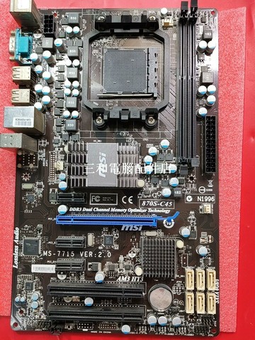 微星主板 870S-C45 AM3+ DDR3 獨立顯卡大板高效能計算平台【三和電腦配件店】