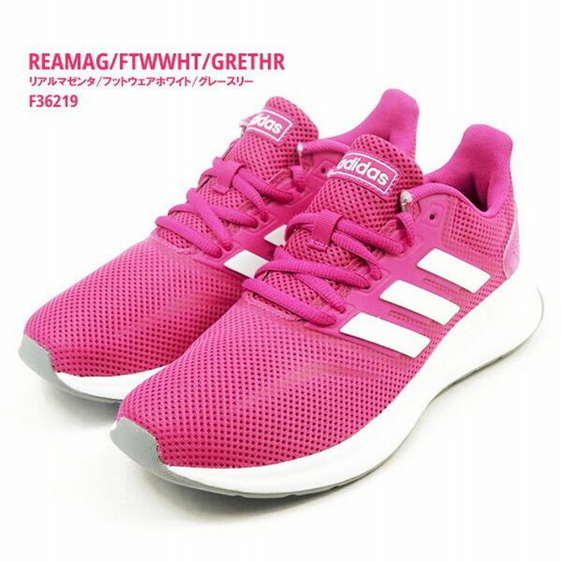 Adidas f36219 shop