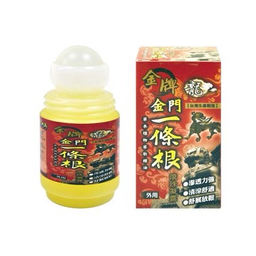 龍金牌~一條根滾珠凝露(40ml)