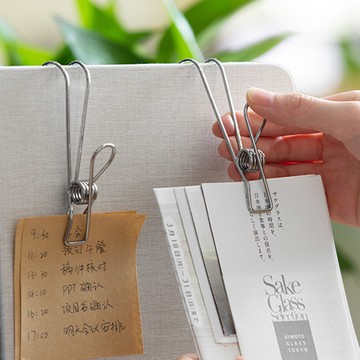 衣夾 夾子 萬用夾 不銹鋼夾子 不鏽鋼 帶掛鉤夾子 多功能不銹鋼夾 防風掛鉤夾 掛勾夾 帶掛鉤夾子《昇瑋五金》