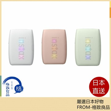 【日本直送！快速發貨！】Fujifilm 富士 Instax Mini Link 3智慧型手機印表機 相印機  24年款