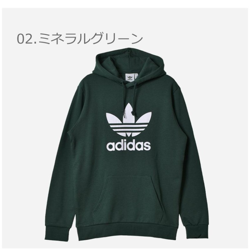 adidas コレクション 三つ葉 パーカー