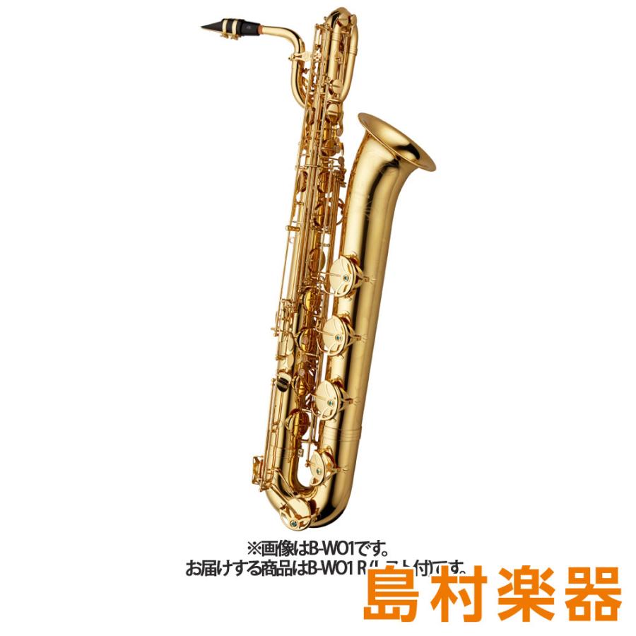 YANAGISAWA ヤナギサワ B-WO1R R バリトンサックス E♭ ブラス製 ラッカー仕上 HighF♯キー付 レスト付 彫刻入