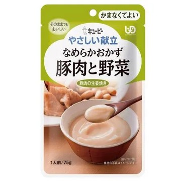 日本Kewpie Y4-15 介護食品 野菜豚肉時蔬75g