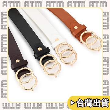 🔥臺灣出貨🔥可開發票✅輕飾時光雙O圓扣皮帶女士黑色韓國簡約Ins風腰帶細配裙裝飾時尚牛仔褲腰帶