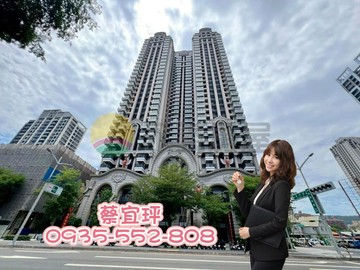 左營高鐵地標｜鉑愛悦景觀二房平車｜頂級飯店美妝宅｜高雄市左營區博愛四路