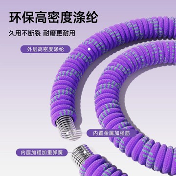 【哆哆購】台灣出貨 呼啦圈 軟呼啦圈 核心訓練 居家健身 軟呼啦圈彈簧收腹加重減肥燃脂女成人呼啦圈瘦腰減肥專用神器新款