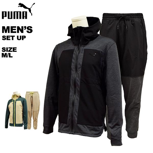 プーマ PUMA メンズ セットアップ ジャージ 上下セット パーカー