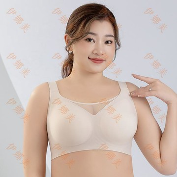 【臺灣出貨👙】爆款固定杯無痕內衣女士運動睡眠舒適防走光美背大碼文胸罩【伊娜美】