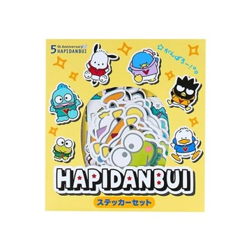 小禮堂 Sanrio 三麗鷗 Hapidanbui 造型貼紙組 20枚入 (成團5週年)