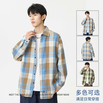 男生襯衫 翻領上衣休閒百搭 韓版舒適柔軟寬鬆扎染長袖襯衫 時尚潮流 工作聚會逛街購物格子襯衫