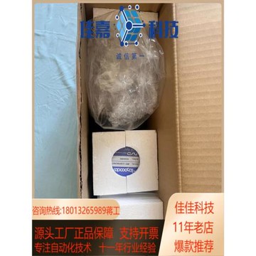 nsd編碼器mre-32sp062sac全新實物請